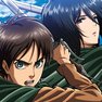 aot-news