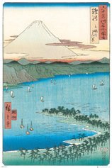 Gn0912-hiroshige-the-pine-beach-at-miho