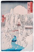 Hiroshige - Mount Haruna in Snow