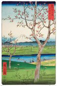 Hiroshige -  The Outskirts of Koshigaya