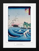 Hiroshige - The Seven Ri Beach