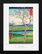 Hiroshige - The Outskirts of Koshigaya