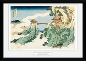 Pfp173-hokusai-the-hanging-cloud-bridge