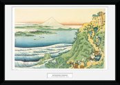 Pfp174-hokusai-travelers-climbing-a-mountain